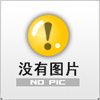 易拆卸噸桶電加熱毯保溫衣阻燃耐高溫